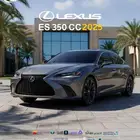 لكزس ES 350 CC