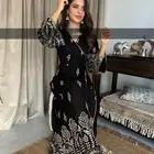 جلابيات انيقة
