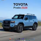 تويوتا برادو 2026