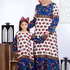 جلابيات رمضان شالكي بسعر الجمله وقطاعي