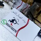طباعه كروت بزنس كارد تخفيض السعر