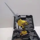 منشار ترددي للحم وا العظم