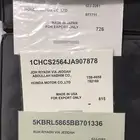 للبيع استكرات هواند