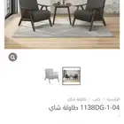 كراسي من ستي دبليو