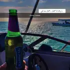 رحلات وحفلات بحرية