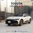 تويوتا كراون 2026