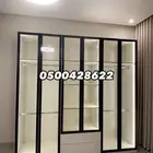 دولاب الملابس