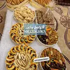 اكلات شعبيه