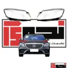 اغظية جنوط و اكسسوارات و قطع مرسيدس