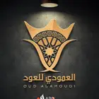 تصاميم ( شعارات - هويات تجارية )