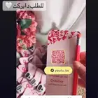 توزيعات سرطان الثدي