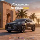 لكزس NX AA 2026