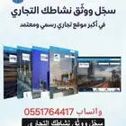 خرايط على جوجل ماب