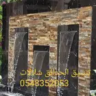 خصم عله مصبات استيل جميع مقاسات روس نوافير رغويه