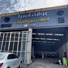 ورشة قيور مرحبا بالجميع