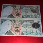 عملات قديمه