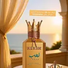 عطر لهب