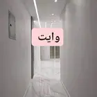 دهان مكه