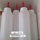 رضاعة بهم ( دواغير )
