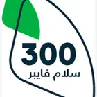 عروض اخرى من الباقا