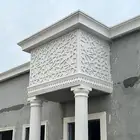 بفضل الله احدث صيحه في عالم الديكورات