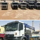 المعدات للايجار بوم تراك 10طن بوم تراك 12 طن بوم ترك 7 طن