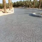 صبة مطبوعة صبة مروحة ايبوكسي