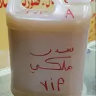 يوجد لدينا عسل سدر يمني اصلي حضرمي دوعني والعسل عصيمي ملكي ب