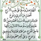 تويوتا يارس موديل 2008 للبيع