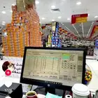 اجار