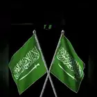 فك حظر سناب ip