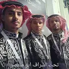 قهوجي في جده