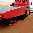 سطحه خليص عسفان غران ثول