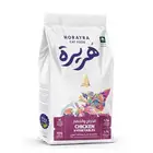 أكل للقطط البالغة هريرة (دراي فود)