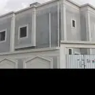 د يكورت خارجي بعديل الحجر الطبيعي للتواصل