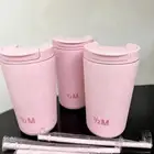 توفر لدينا مق هاف مليون الجديد
