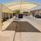 حداد