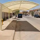 حداد مظلات
