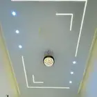 معلم دي ورات محمدنديم