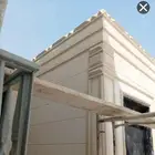 ديكورات خارجيه بديل الحجر الطبيعي بالسمنت الابيض وابطح بيضا