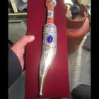 شباري زياد محيسن