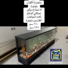 دفايه ديكور