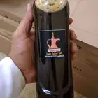 قهوة شمالية سوداء