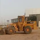 للبيع شيول كتر بلر 966D