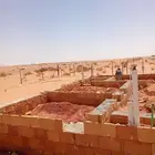 بنيان حجر طبيعي