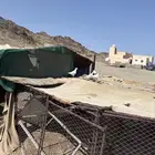 حمام فرنسي