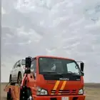 سطحه القويعية الرين الرويضه الدوادمي الرياض