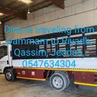 Dina is traveling from Dammam to Riyadh  Qassim  Jeddah