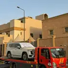 سطحه هيدروليك في القصيم بريده عنيزه