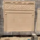 ديكورات خارجيه